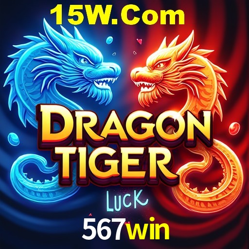 Statistics 567win