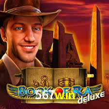 567win