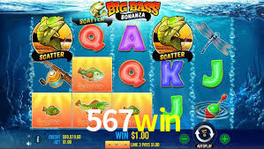 567win baixar