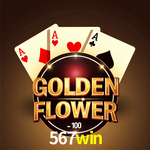 Ofertas Exclusivas 567win