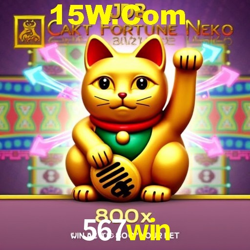 PIX Instantâneo 567win
