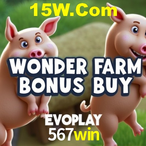 Interface do App 567win