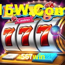 567win